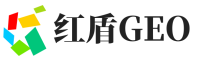涪城区红盾GEO